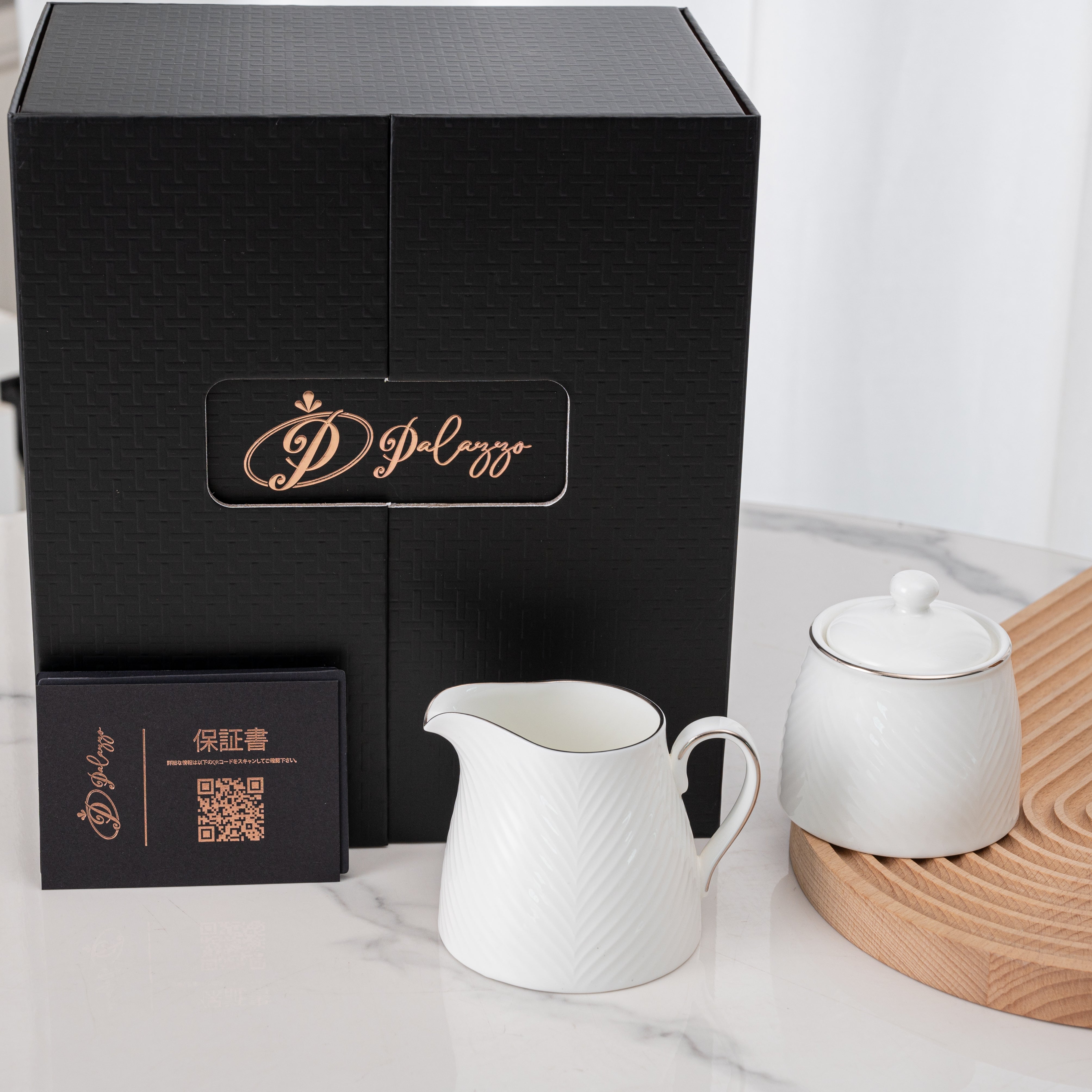 ボーンチャイナ シルバーリム クリーマーセット – Palazzo